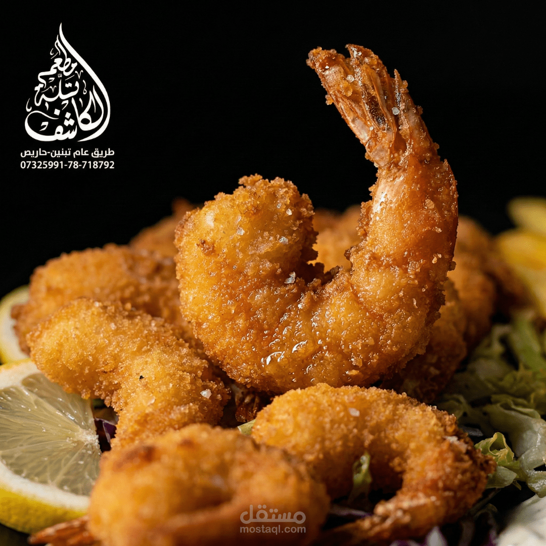 Content Creation for a restaurant