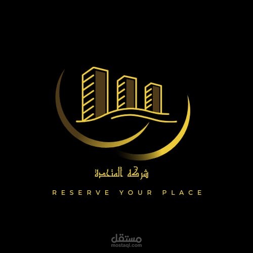 لوجو لشركه عقارات