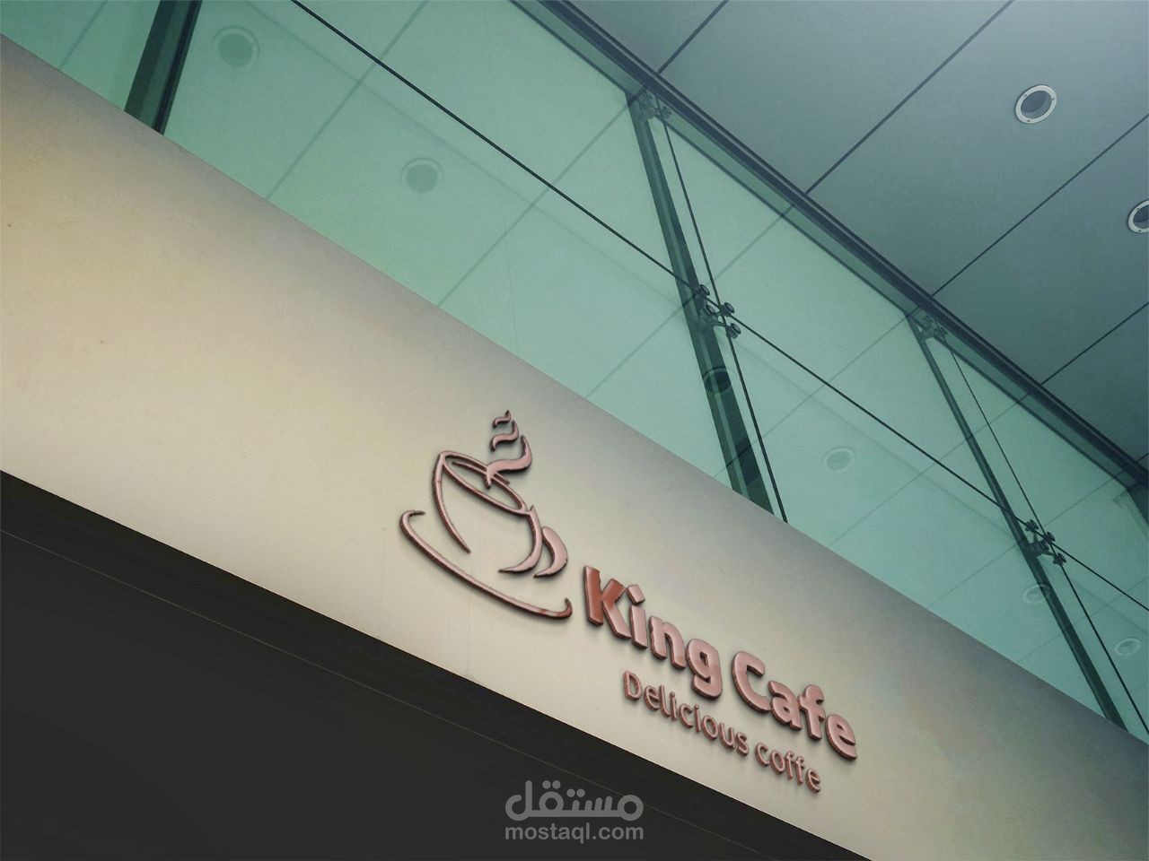 visual identity
