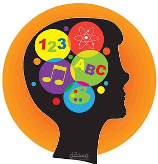 تطبيق سلسلة الأرقام