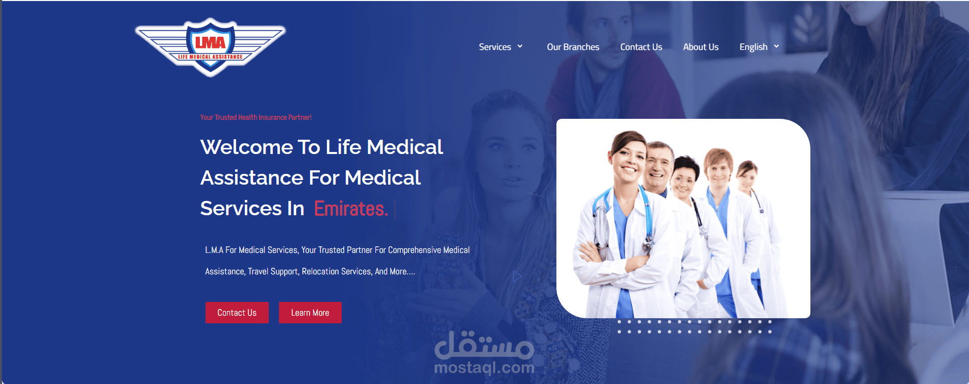 موقع Life Medical Assistance (LMA)