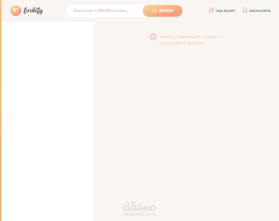 Forkify - Recipe Sharing Application