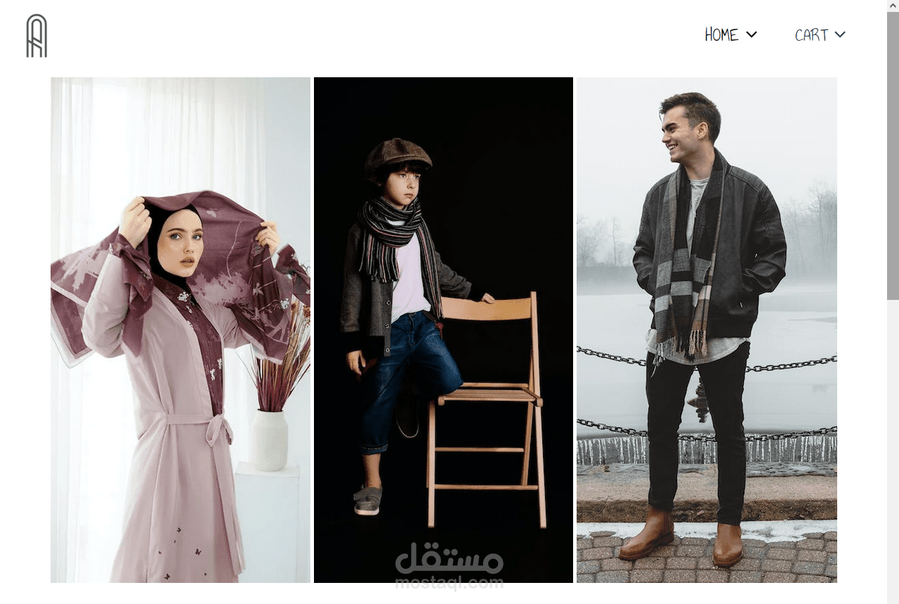 موقع تجاري يعمل بكفاءه ومتعدد المهام