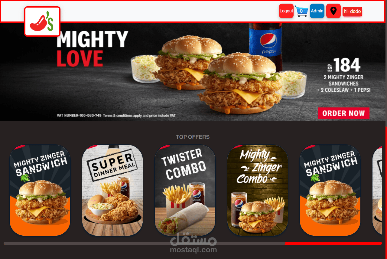 موقع مطعم يعمل بكفاءه بفضل أداة ريأكت القويه جدا