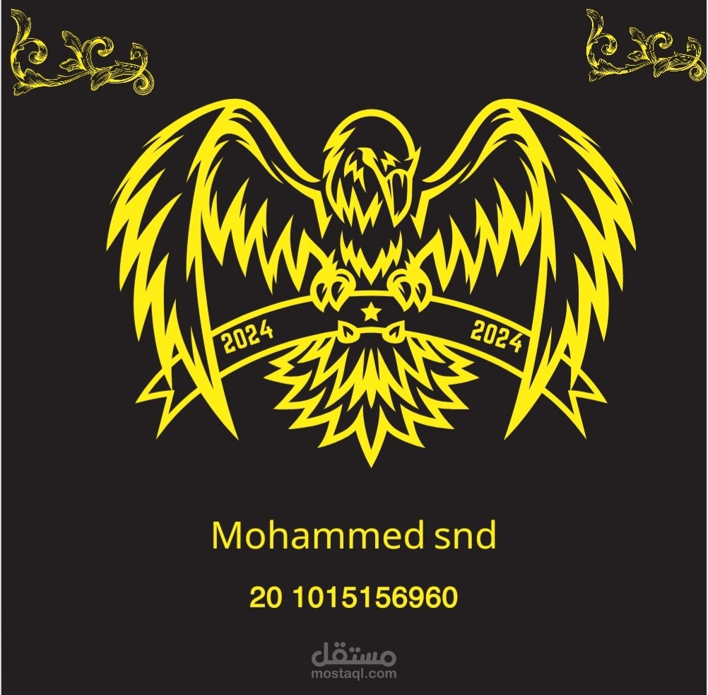لوجو   يعبر كيان شخصى