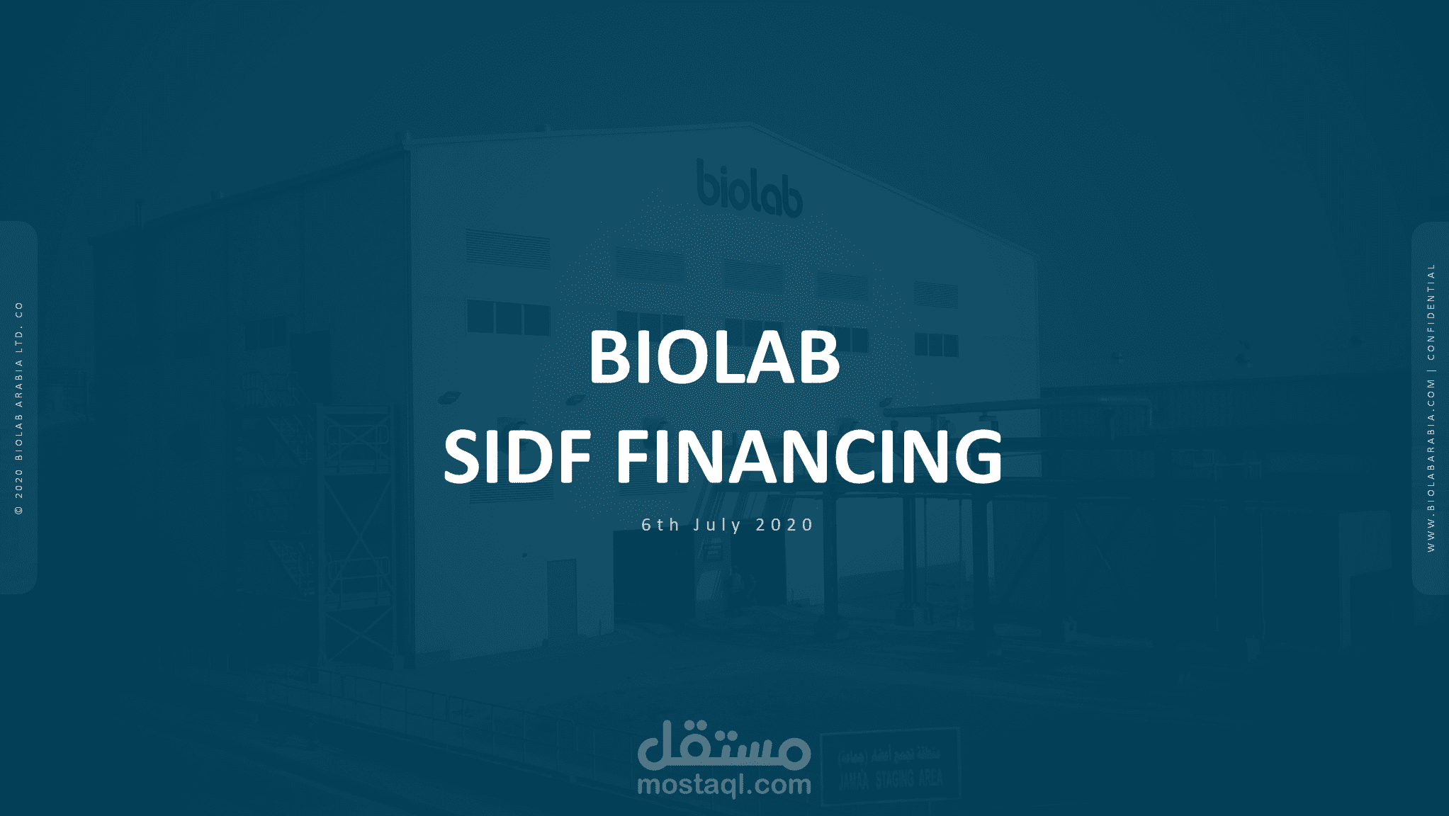 عرض بوربوينت لملف شركة (Company Profile)