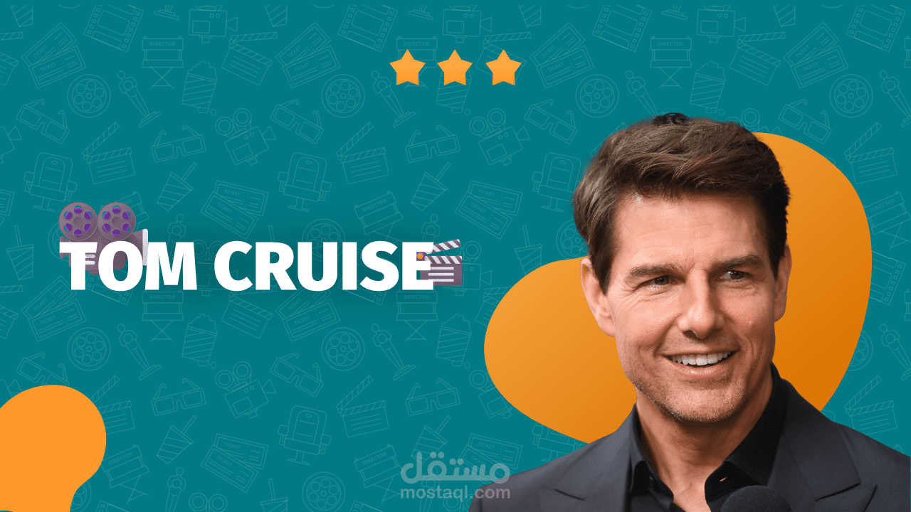 عرض بوربوينت عن الممثل توم كروز TOM CRUISE