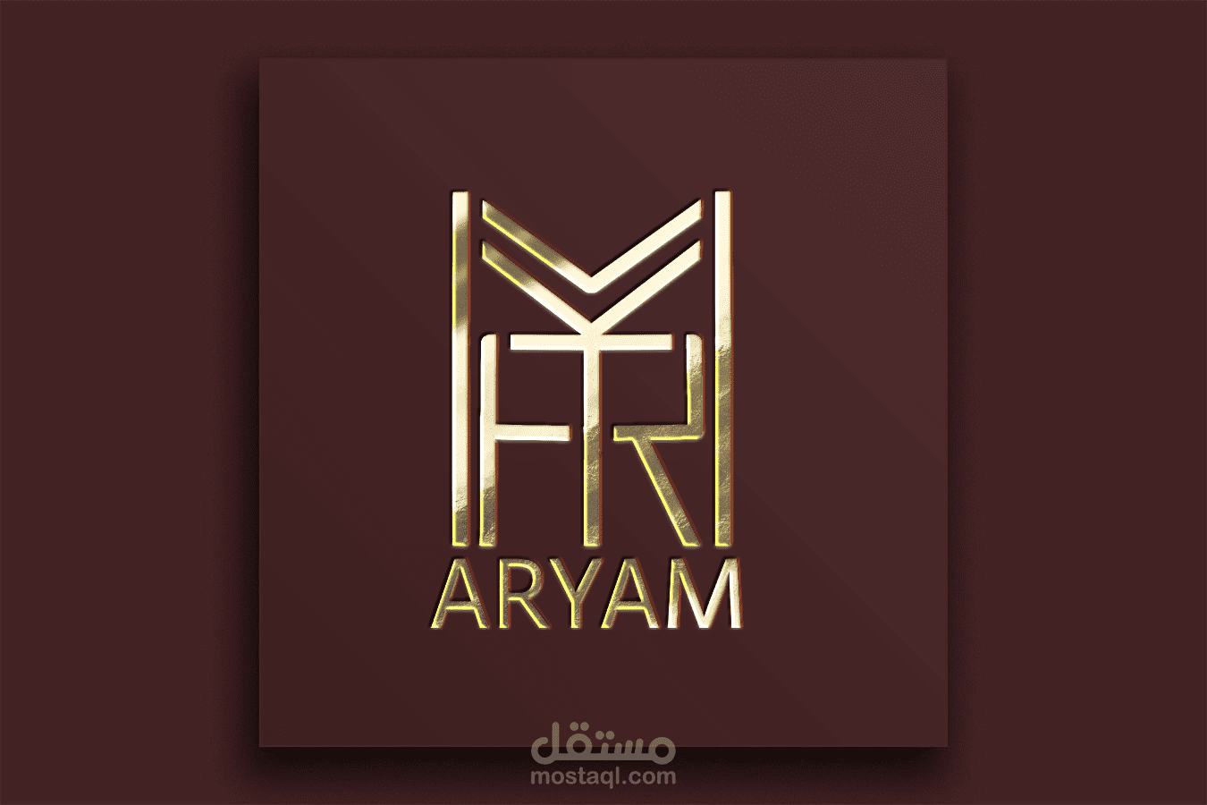 شعار بإسم ARYAM