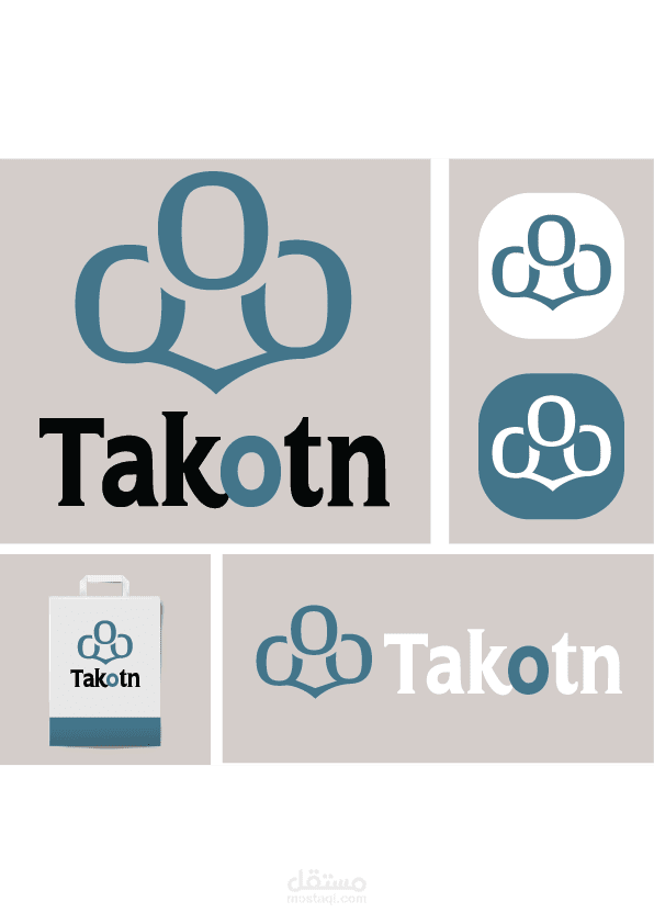 شعار لشركة اقطان