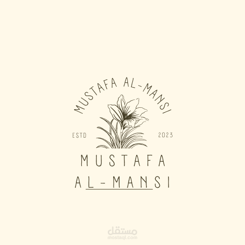 تصميم شعارات