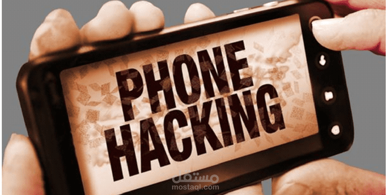 هل من المعقول أنه من أجل 1$ فقط قد يقوم أحدهم بتهكير جهازك ؟