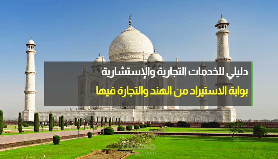 كتابة محتوى موقع