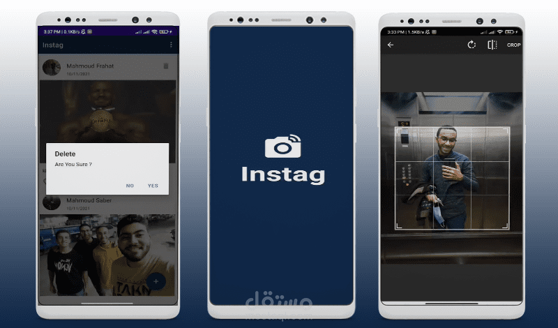 Instag App | هو تطبيق اجتماعي لمشاركة الصور والفيديوهات والتفاعل عليها