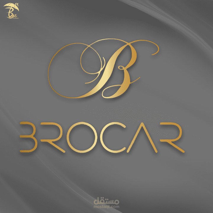 تطوير شعار علامة تجارية