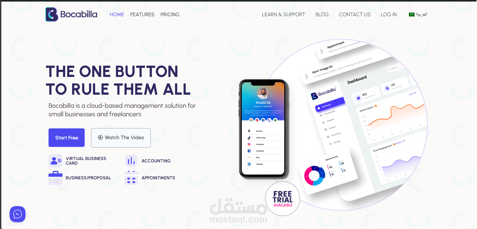موقع دعائي landing page باستخدام WordPress