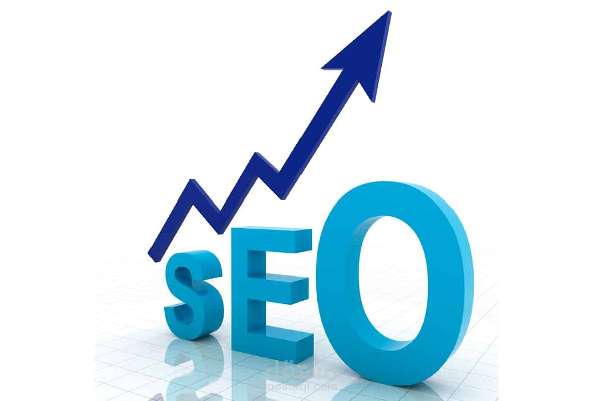 مشروع عمل تحسين محركات البحث SEO في موقع الكتروني عربي مدة شهرين في مجال المحتوى الرائج