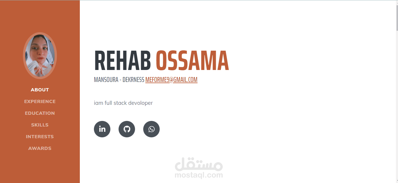 عمل CV  بشكل مبتكر