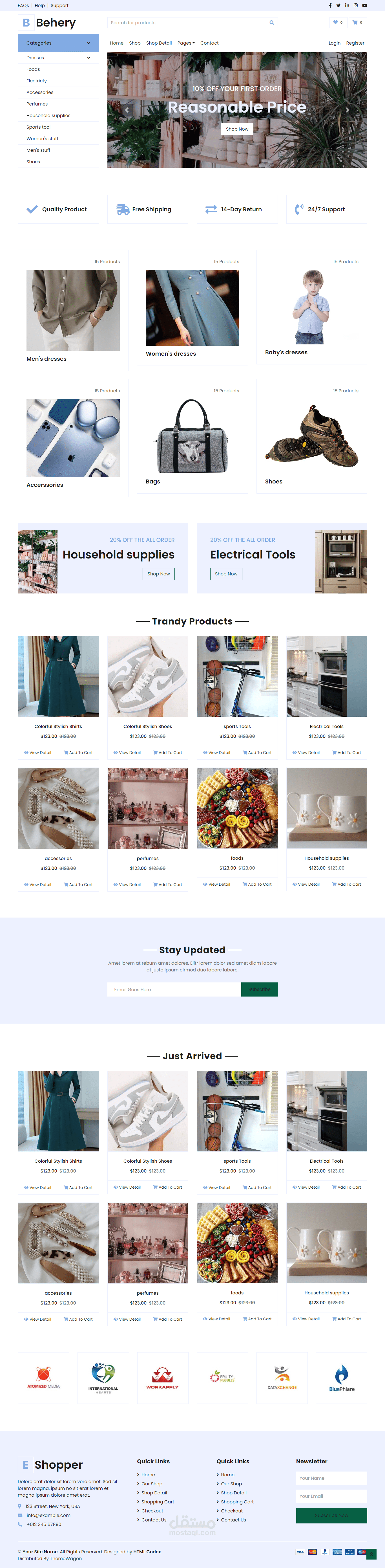 عمل store لبيع منتجات