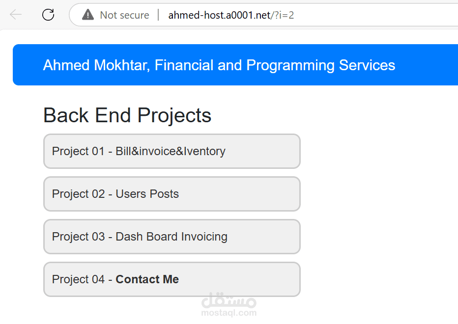 نظام شامل لإدارة الأعمال مع أدوار المستخدمين والتقارير