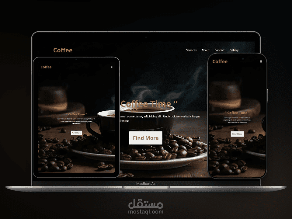 تطوير واجهة ويب تفاعلية لمنتجات القهوه باستخدام HTML وCSS وJavaScript