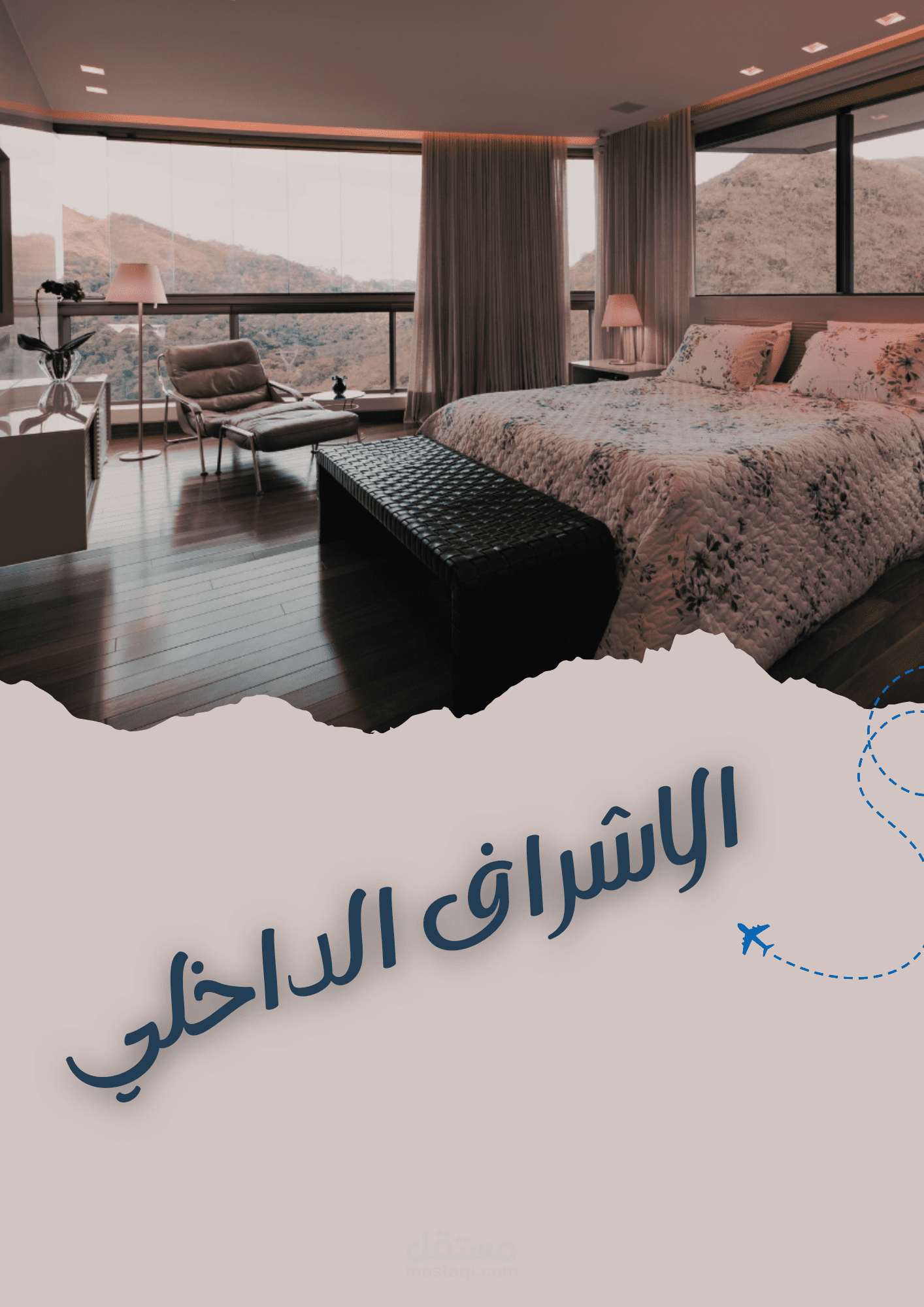 عمل ملخصات لكتب علمية وروايات