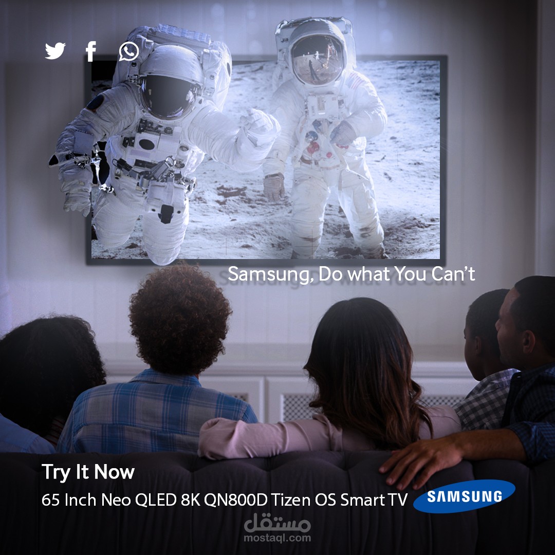 تصميم حملة اعلانية لتلفاز SAMSUNG الجديد