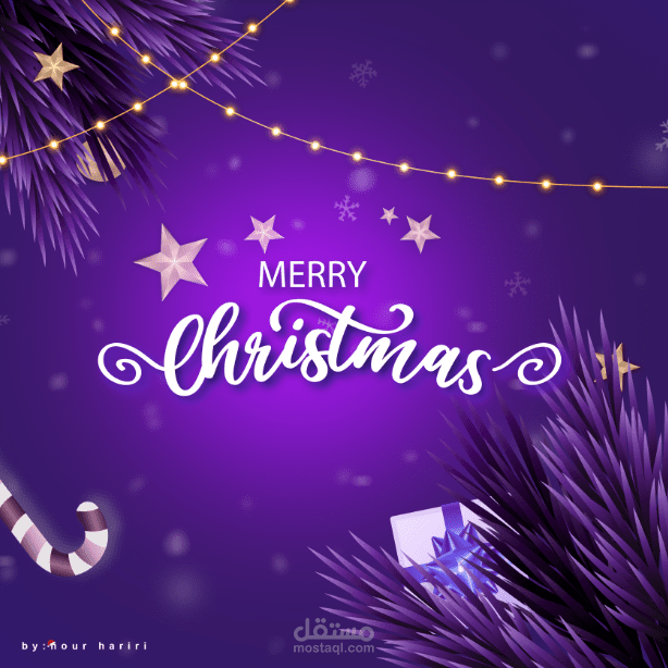 عيد الميلاد