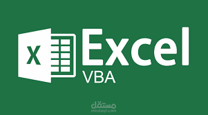 VBA MICROSOFT OFFICE