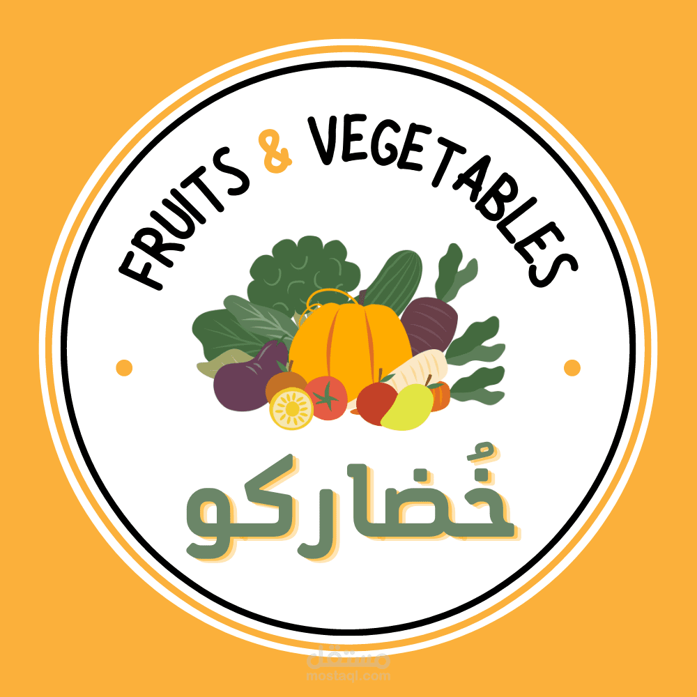 تصميم لوجو