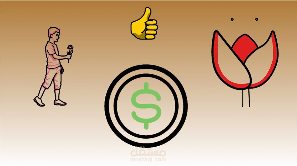 فيديو أنيميشن وايت بورد (السبورة البيضاء)