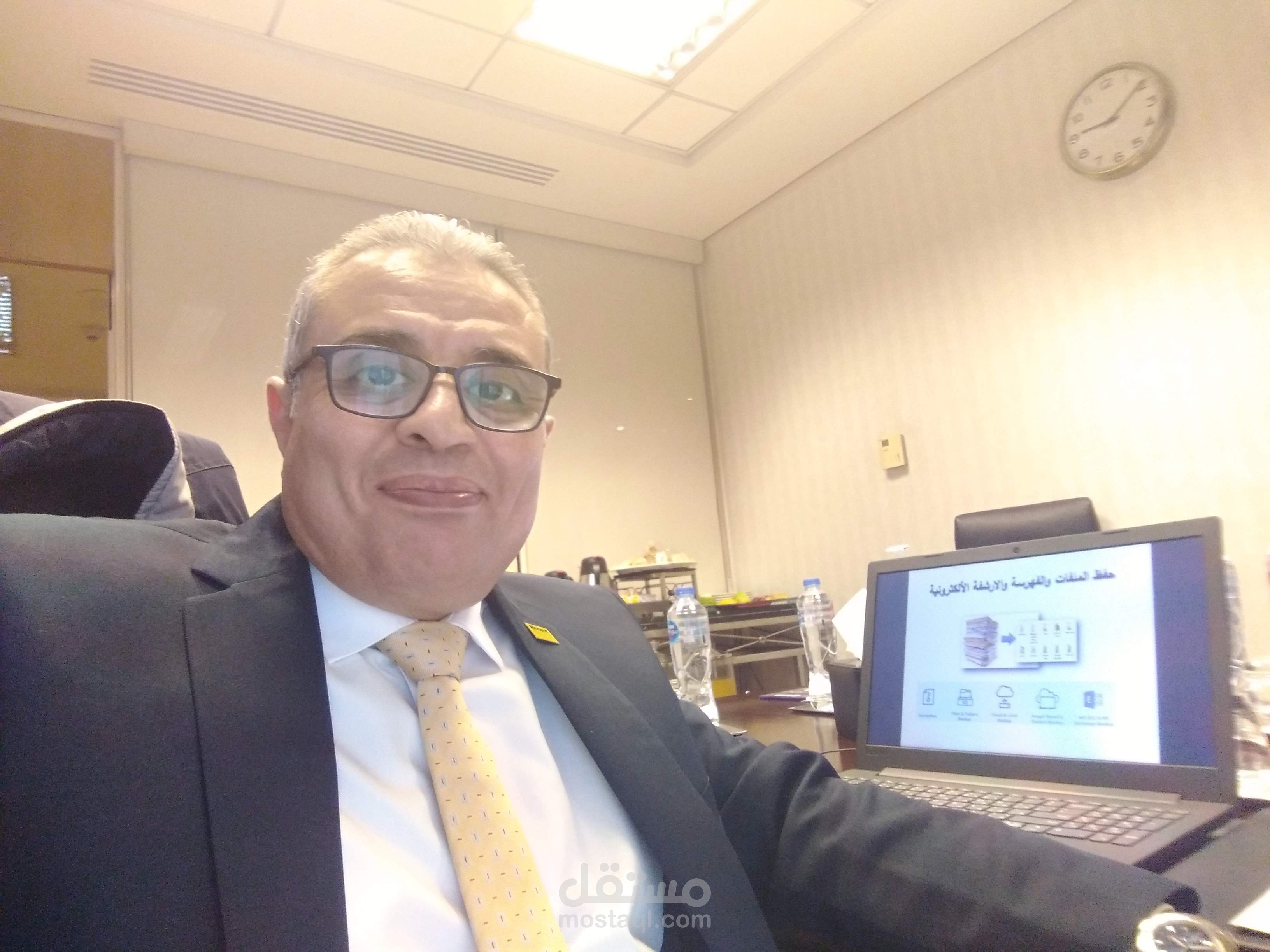 حفظ الملفات والفهرسة والارشفة الإلكترونية