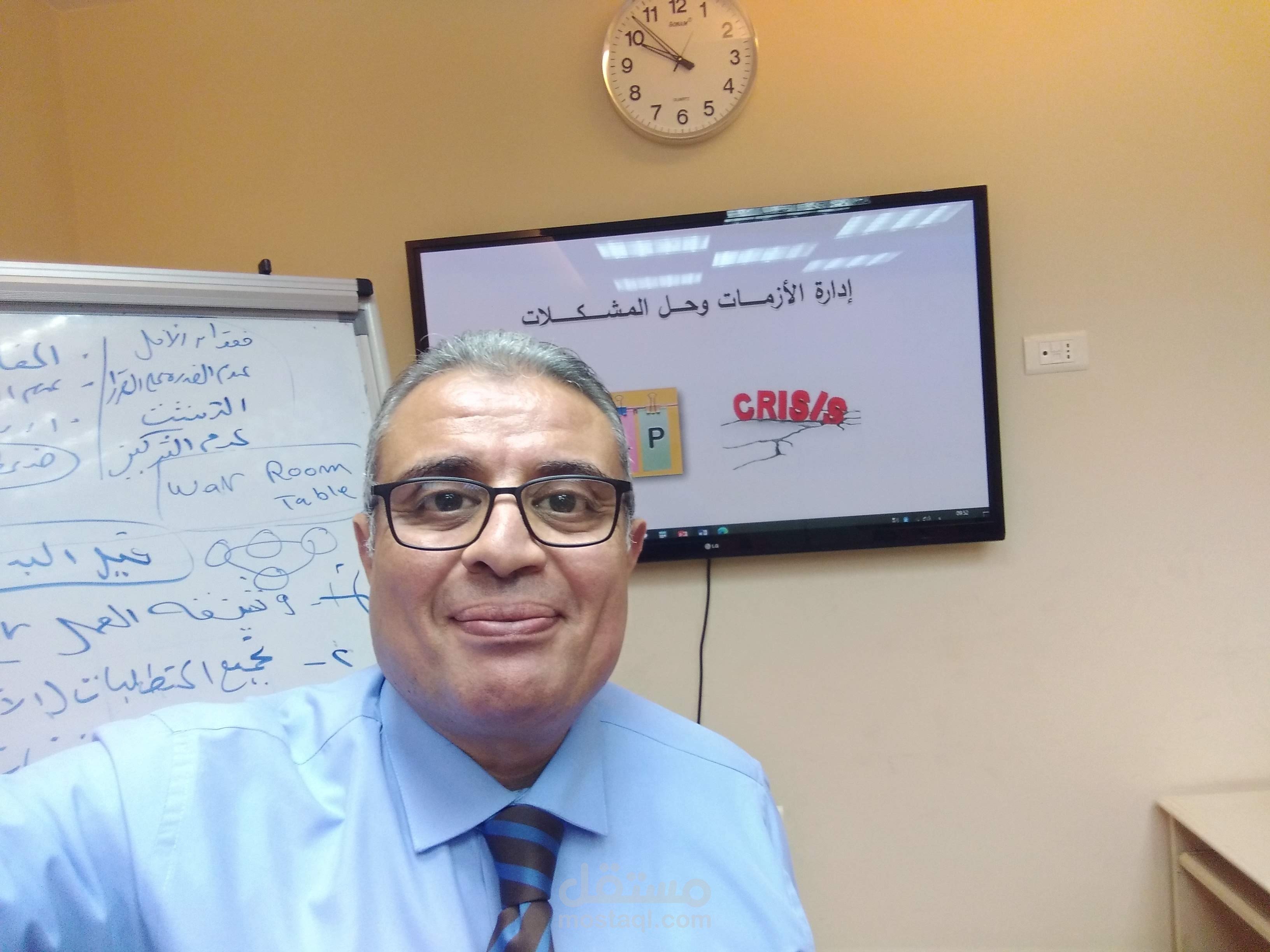 ادارة  الأزمات وحل المشكلات