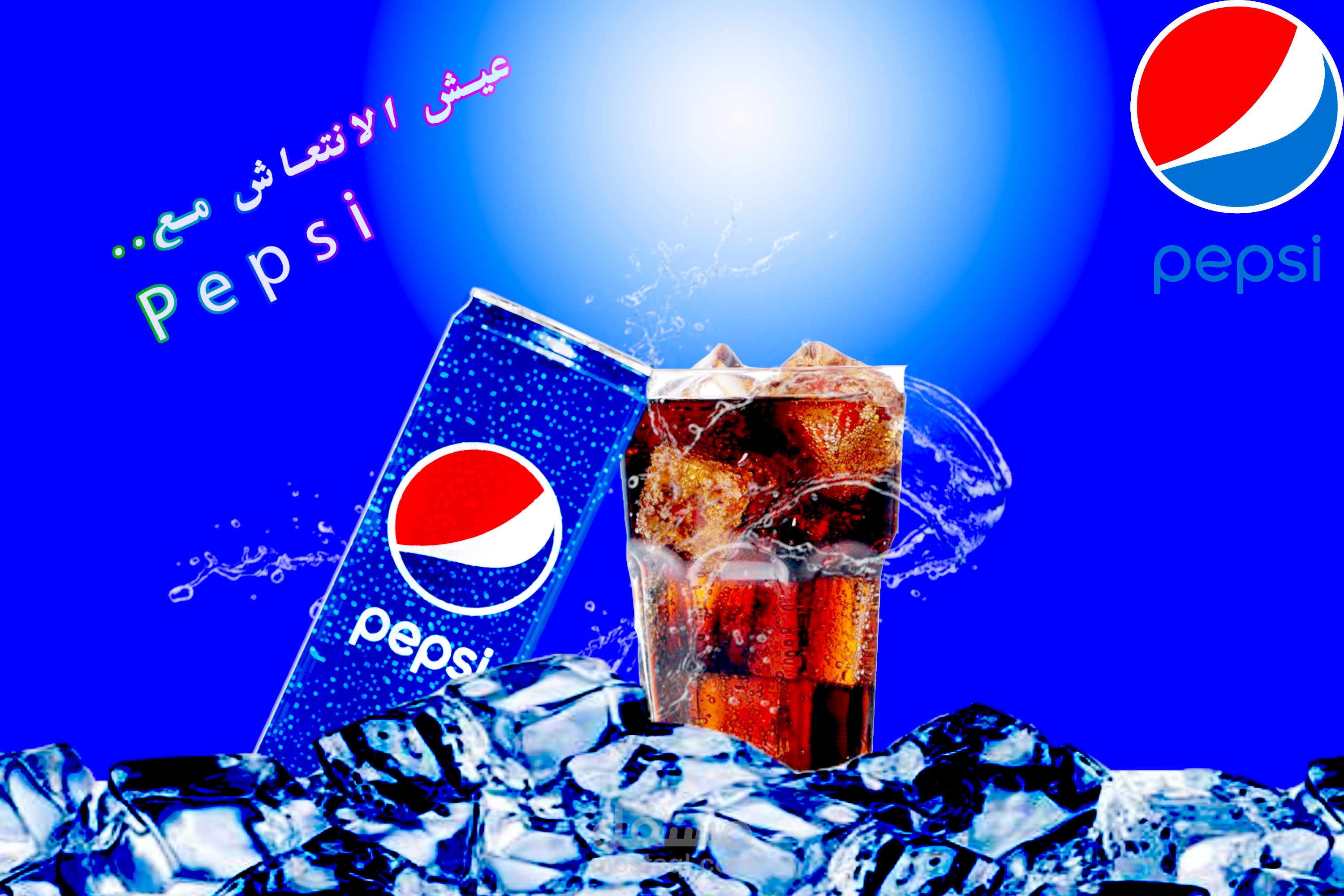 تصميم سوشيال  ميديا ودعاية واعلان احترافي