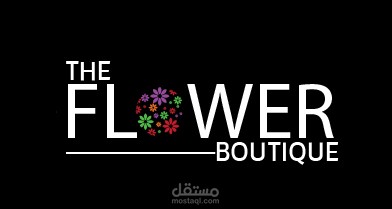 لوجو بوتيك
