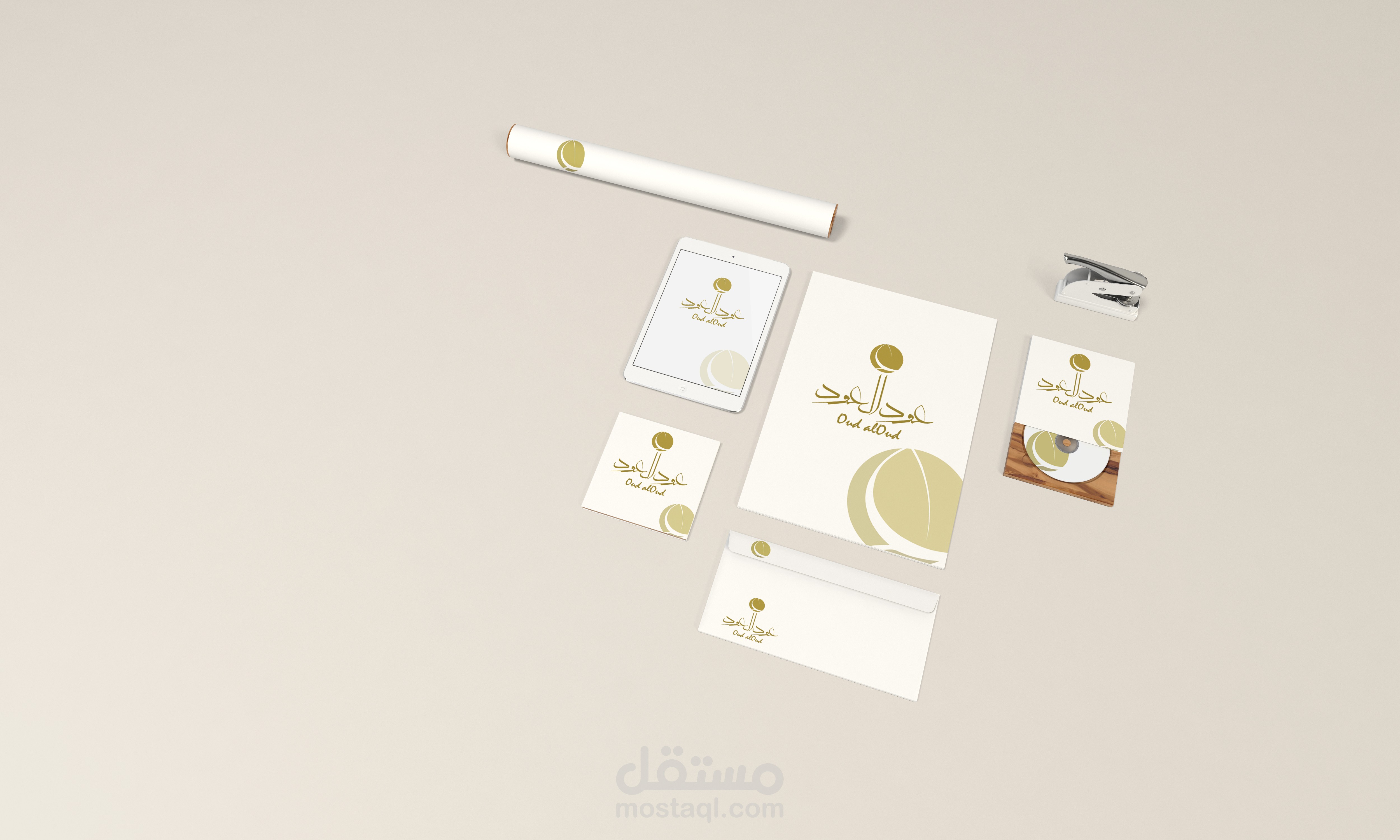 شعار