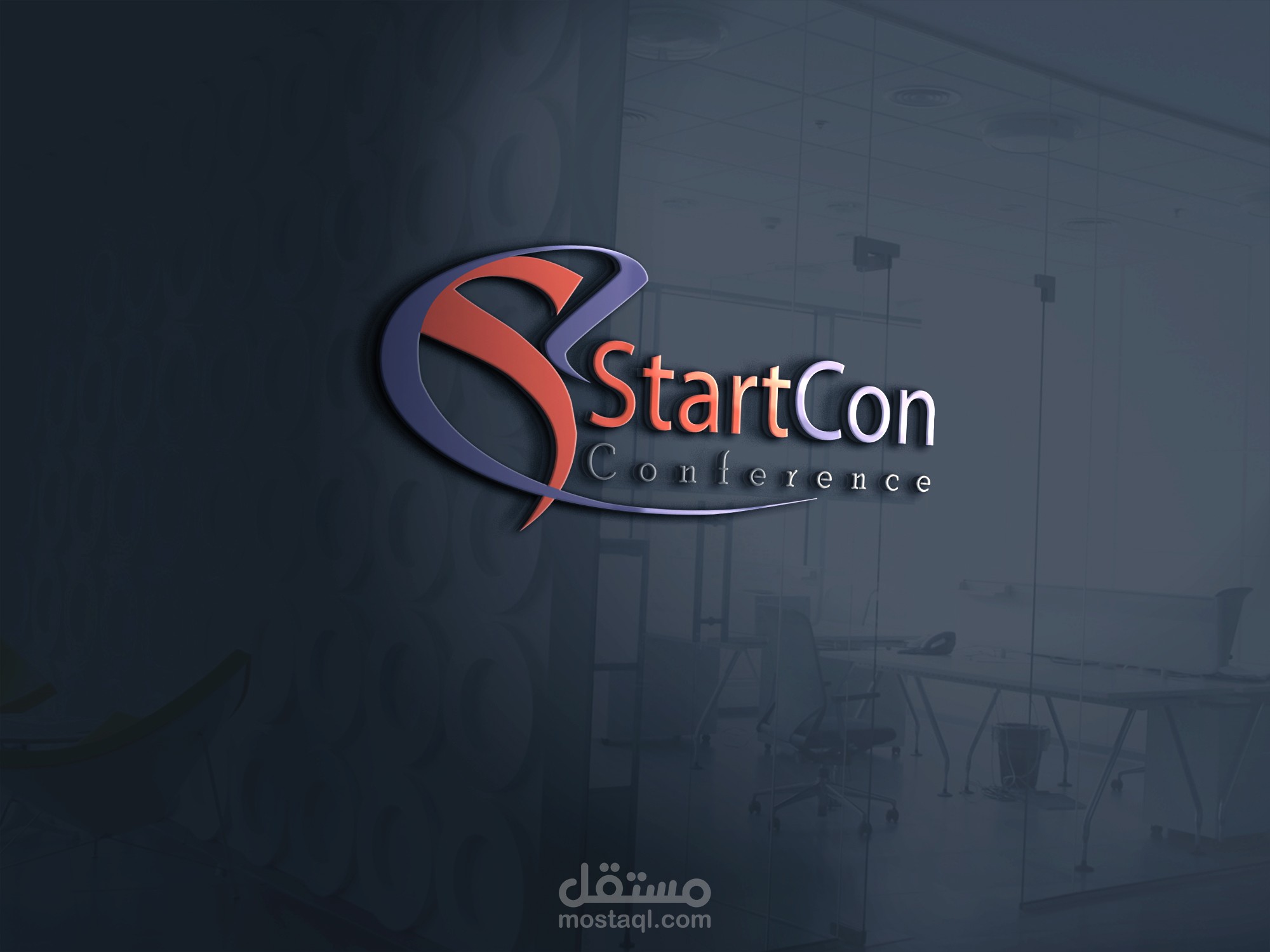 شعار جديد وهوية بصرية