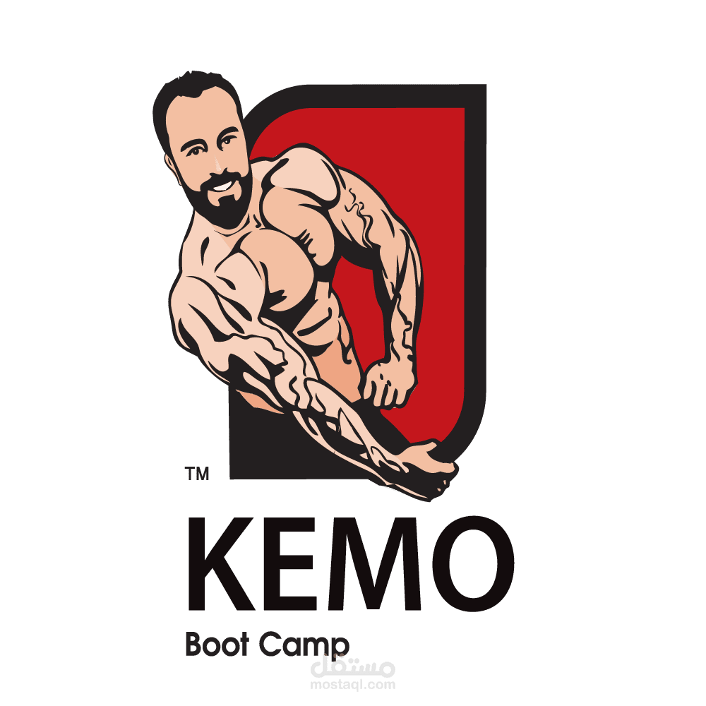 تصميم شعار " كريم السباعى " لكمال الأجسام والفتنس