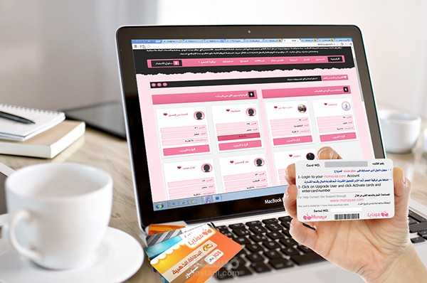 Scratch cards (shipping)