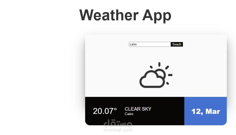 Weather