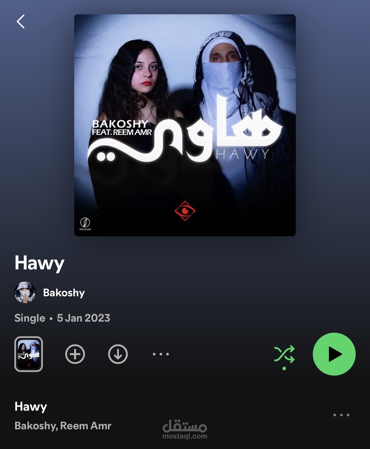 Haway feat reem amr