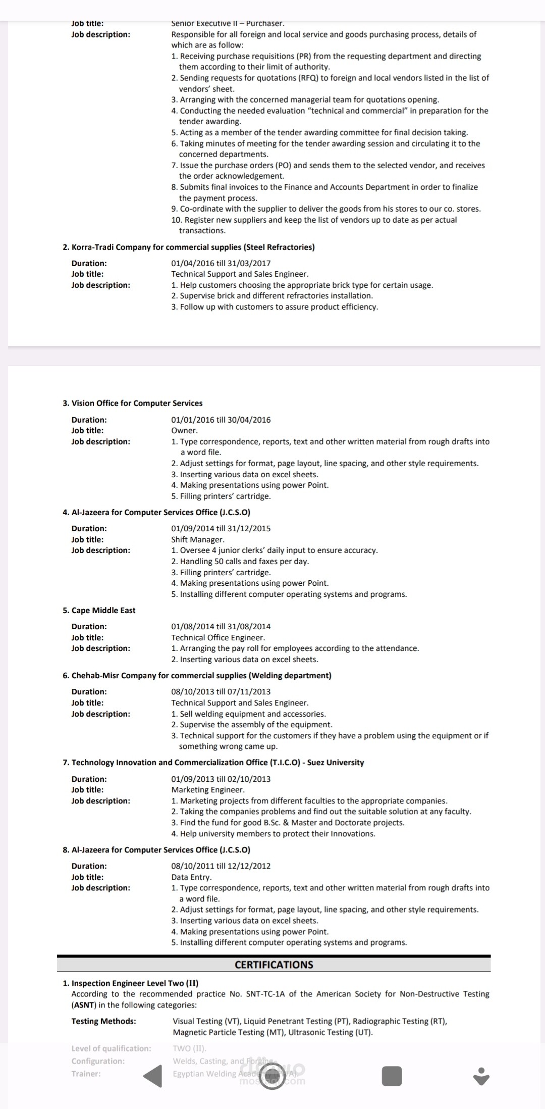 سيره ذاتيه. CV