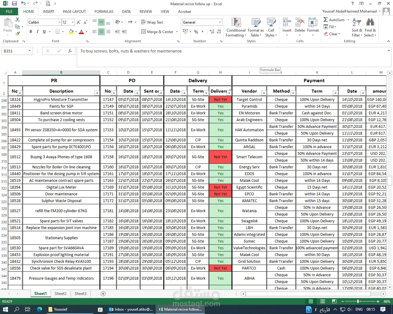 Materials receive follow up sheet