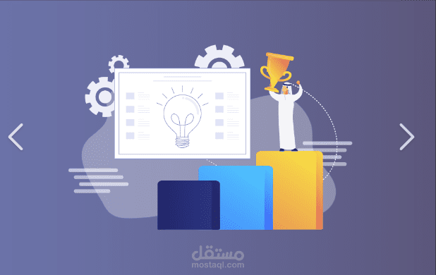تصميم اكسل