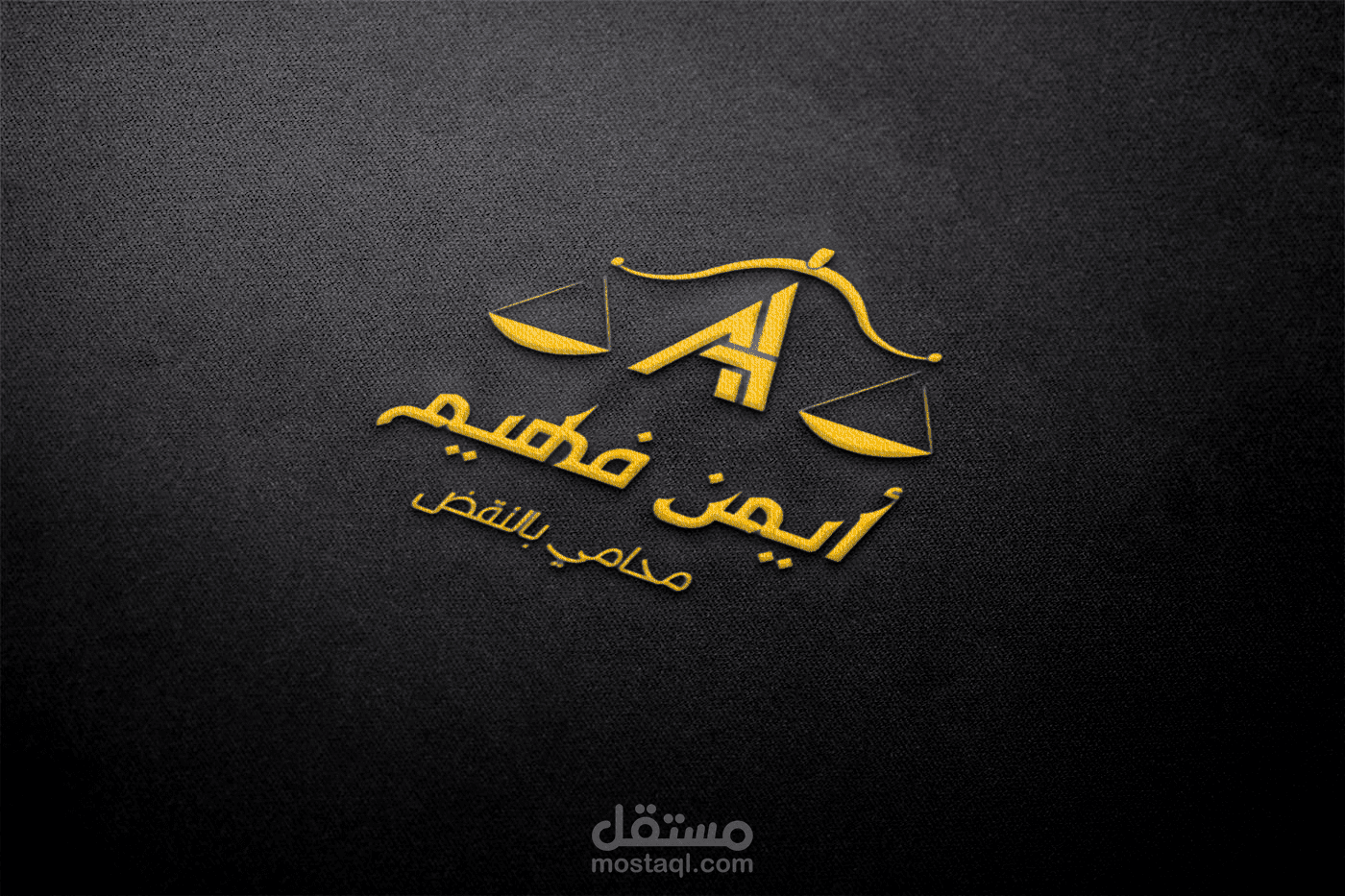 3d logo
