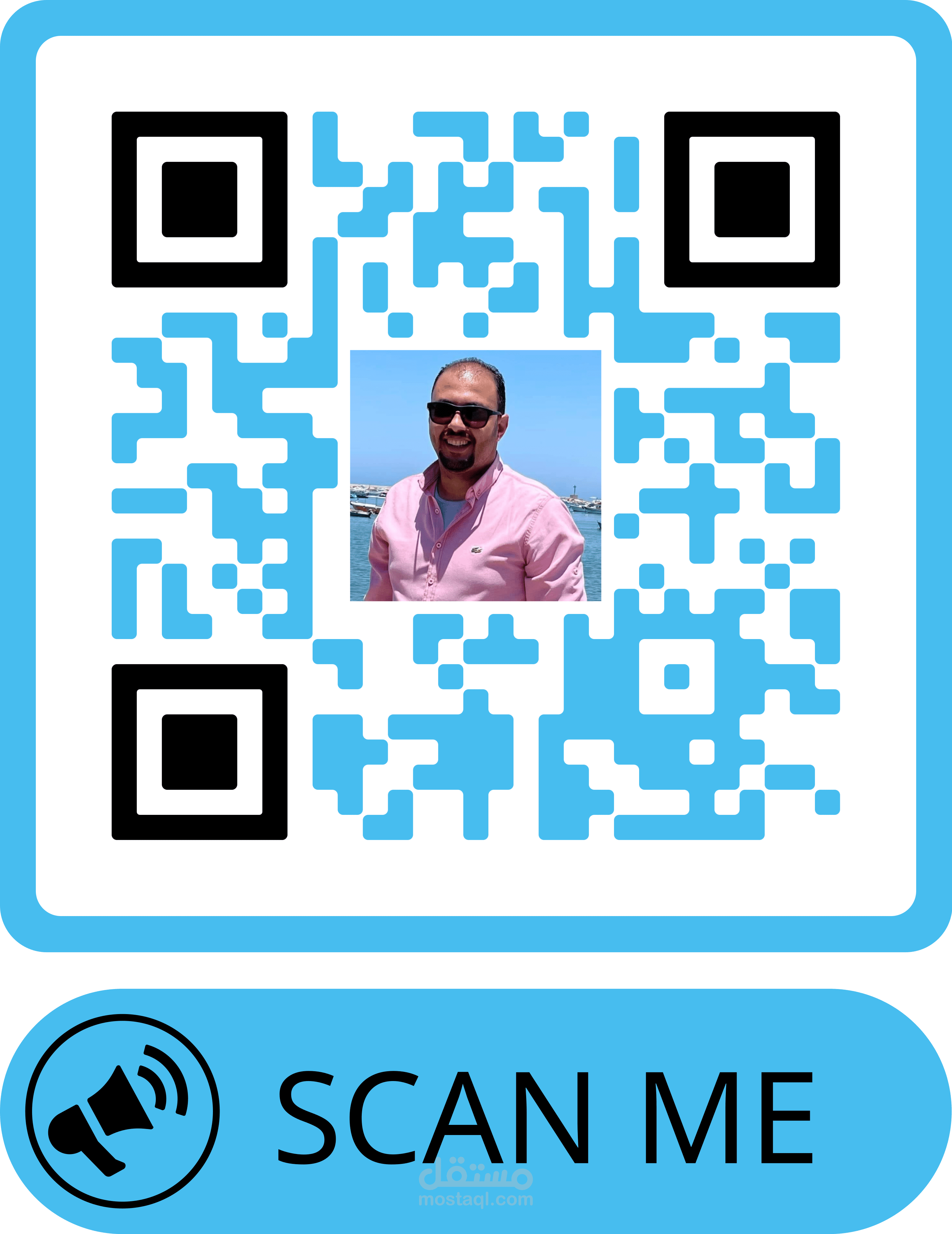QR كود