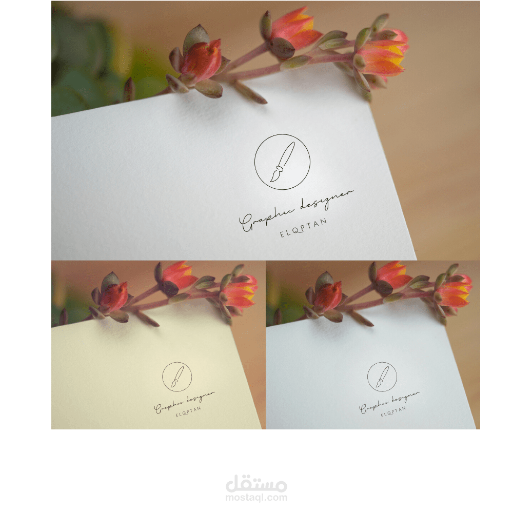 Mockup