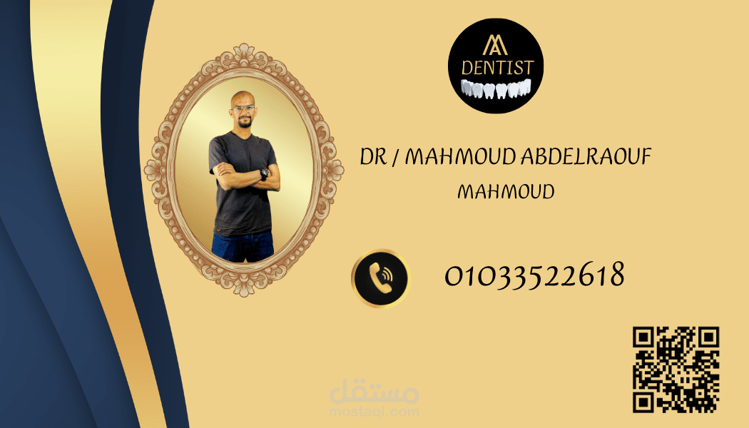 Business Card