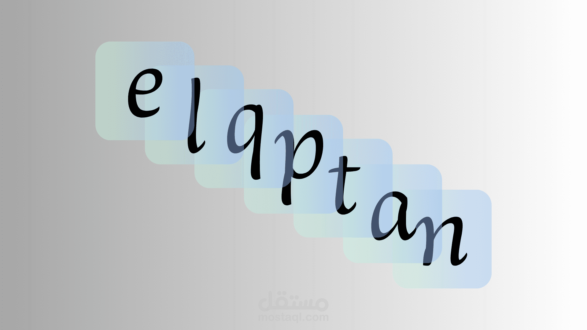 elqptan