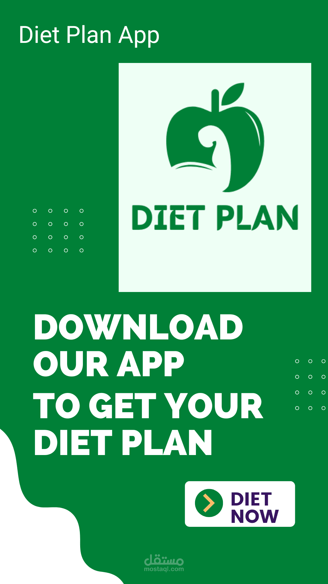 تطبيق Diet plan لعمل الانظمة الغذائية وحساب السعرات الحرارية وكمية المياه المطلوبة يوميا