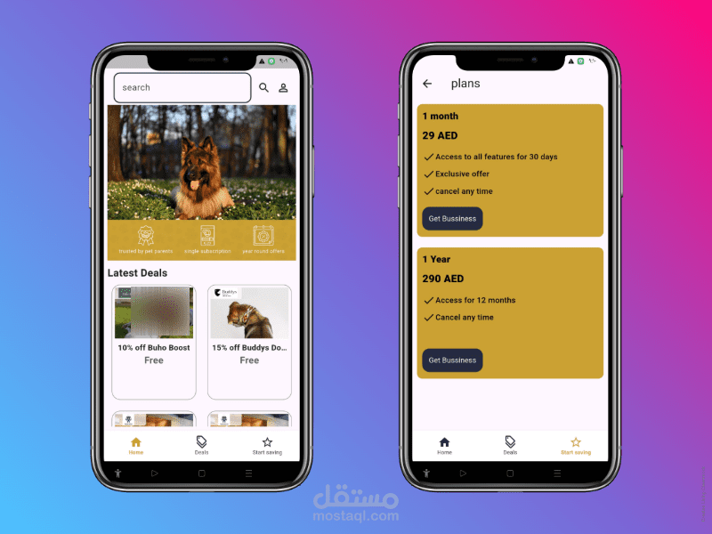 تطبيق Pet Pass باستخدام فلاتر Flutter